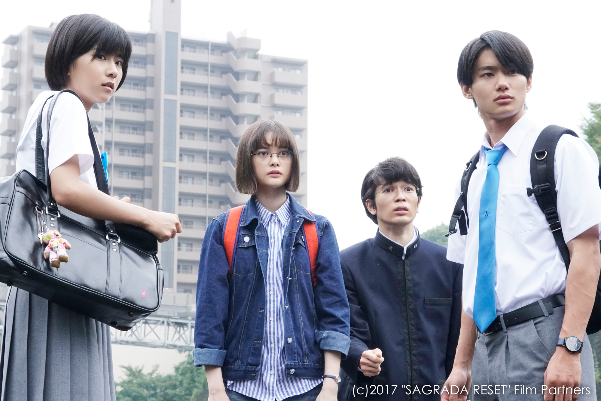 SAGRADA RESET Part1 still 5